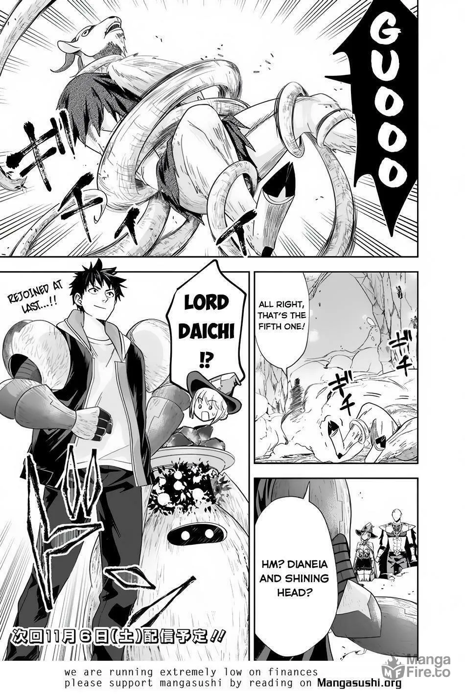 Ore no Ie ga Maryoku Spot datta Ken – Sundeiru dake de Sekai Saikyou Chapter 145 page 13 - 