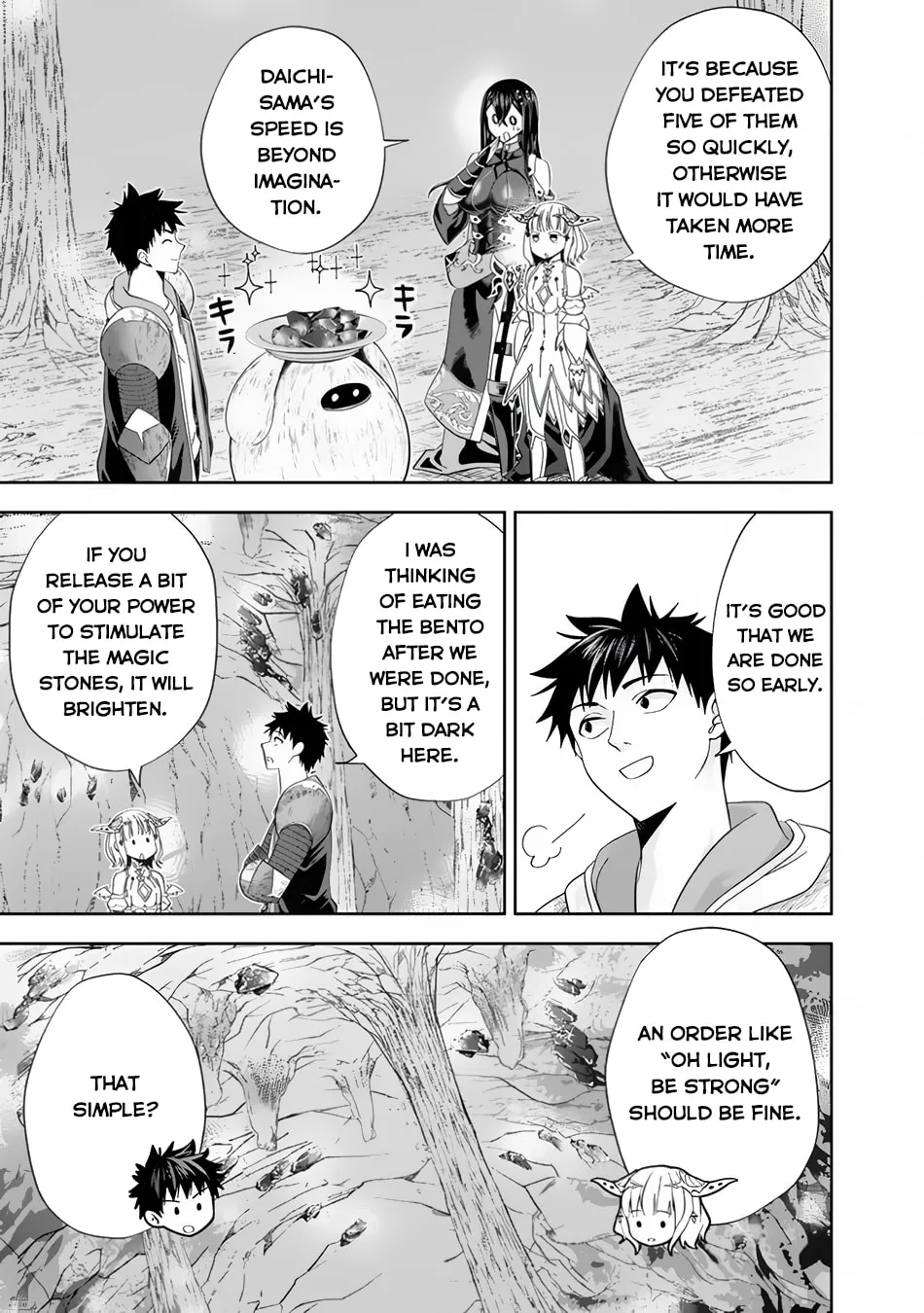 Ore no Ie ga Maryoku Spot datta Ken – Sundeiru dake de Sekai Saikyou Chapter 146 page 9 - 
