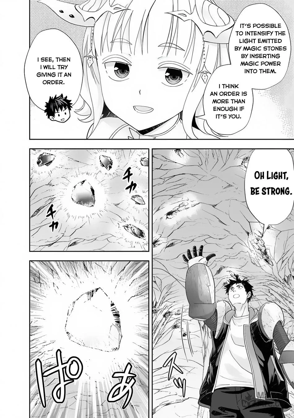 Ore no Ie ga Maryoku Spot datta Ken – Sundeiru dake de Sekai Saikyou Chapter 146 page 10 - 