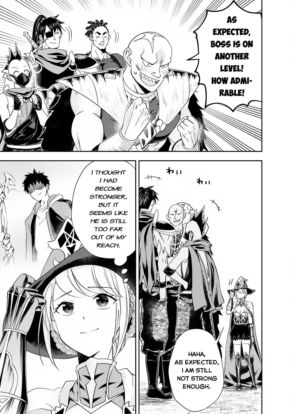 Ore no Ie ga Maryoku Spot datta Ken – Sundeiru dake de Sekai Saikyou Chapter 147 page 5 - 