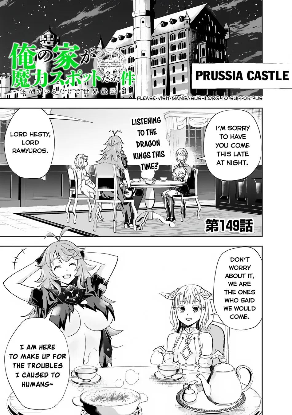 Ore no Ie ga Maryoku Spot datta Ken – Sundeiru dake de Sekai Saikyou Chapter 149 page 3 - 