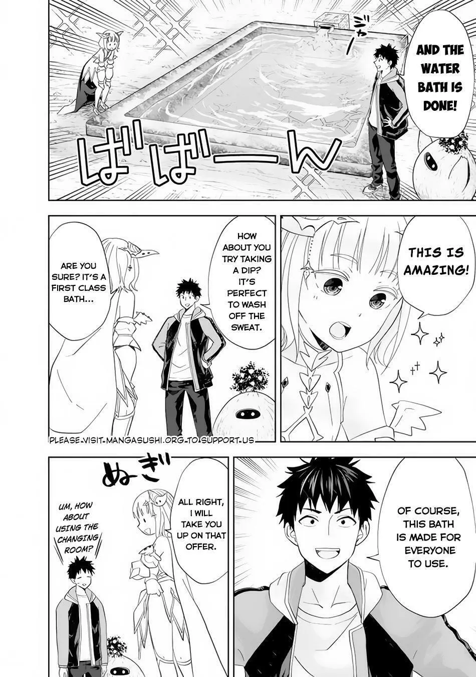 Ore no Ie ga Maryoku Spot datta Ken – Sundeiru dake de Sekai Saikyou Chapter 150 page 12 - 