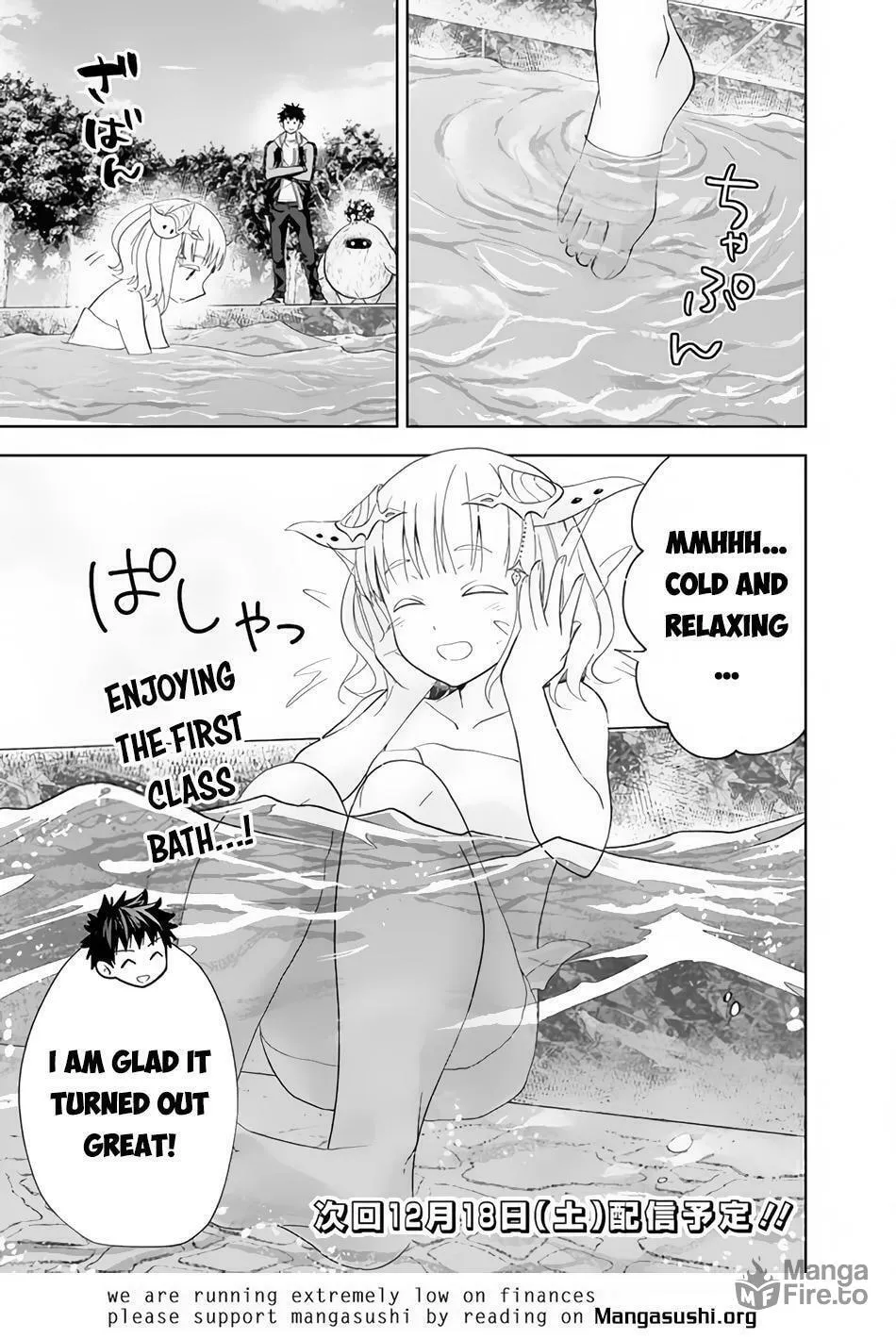 Ore no Ie ga Maryoku Spot datta Ken – Sundeiru dake de Sekai Saikyou Chapter 150 page 13 - 