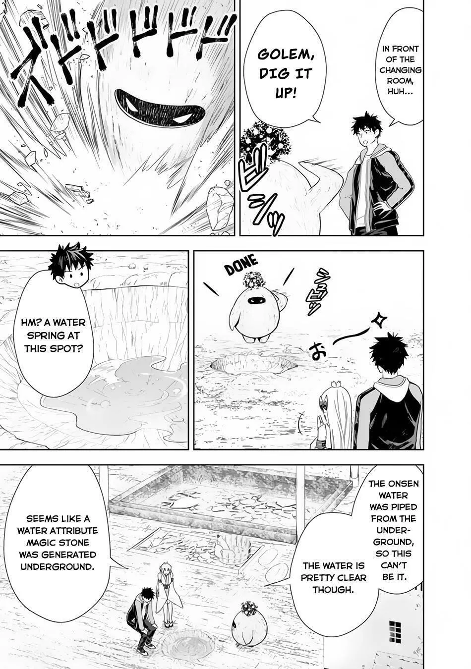 Ore no Ie ga Maryoku Spot datta Ken – Sundeiru dake de Sekai Saikyou Chapter 150 page 5 - 