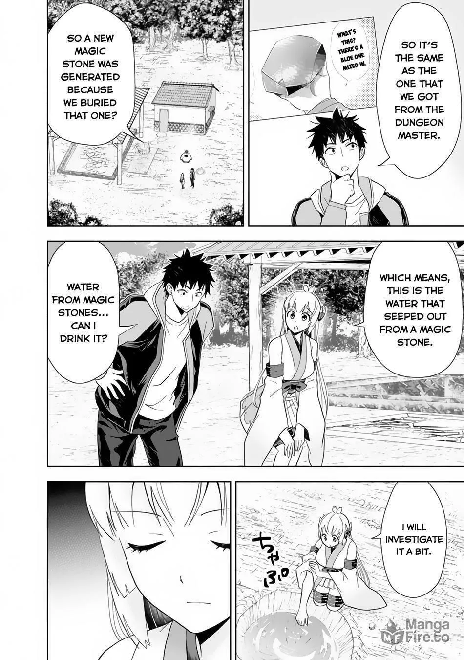 Ore no Ie ga Maryoku Spot datta Ken – Sundeiru dake de Sekai Saikyou Chapter 150 page 6 - 