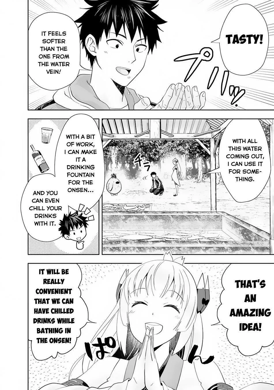 Ore no Ie ga Maryoku Spot datta Ken – Sundeiru dake de Sekai Saikyou Chapter 150 page 8 - 