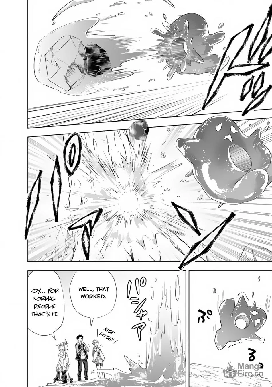 Ore no Ie ga Maryoku Spot datta Ken – Sundeiru dake de Sekai Saikyou Chapter 151 page 6 - 