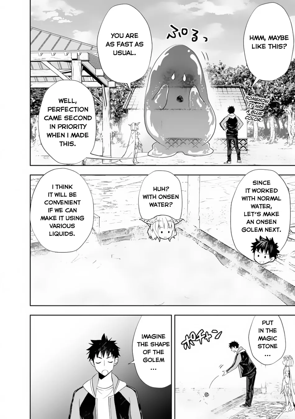 Ore no Ie ga Maryoku Spot datta Ken – Sundeiru dake de Sekai Saikyou Chapter 151 page 8 - 