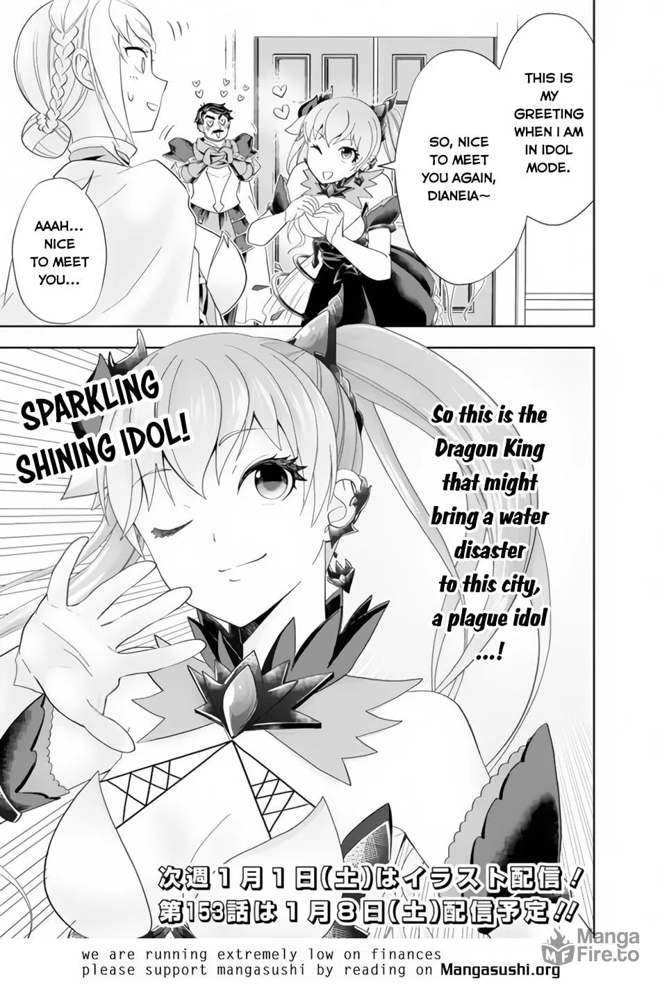 Ore no Ie ga Maryoku Spot datta Ken – Sundeiru dake de Sekai Saikyou Chapter 152 page 13 - 