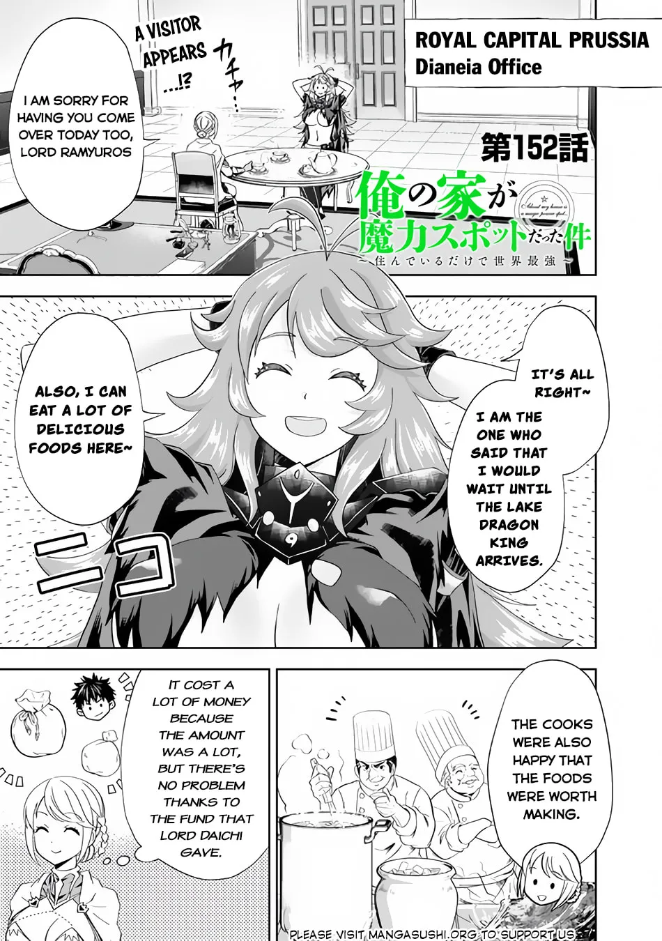 Ore no Ie ga Maryoku Spot datta Ken – Sundeiru dake de Sekai Saikyou Chapter 152 page 3 - 