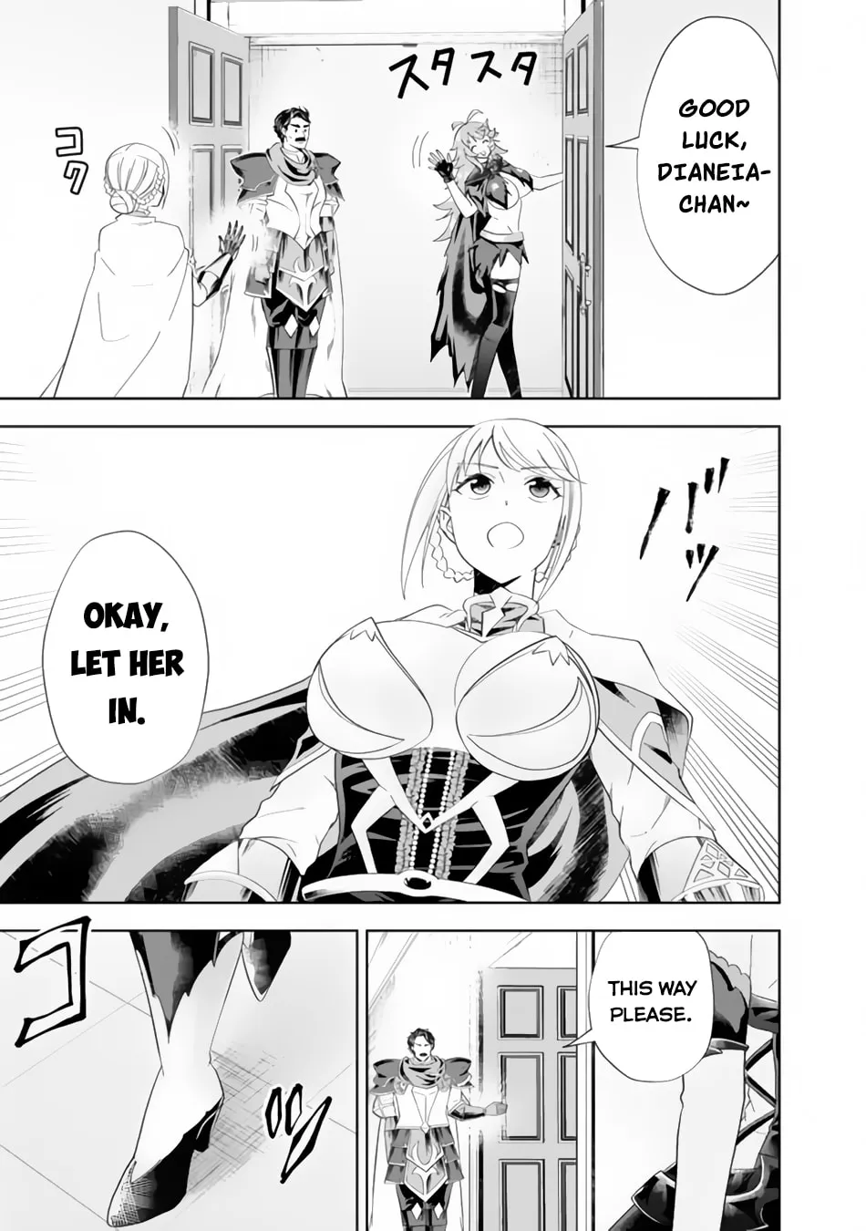 Ore no Ie ga Maryoku Spot datta Ken – Sundeiru dake de Sekai Saikyou Chapter 152 page 5 - 