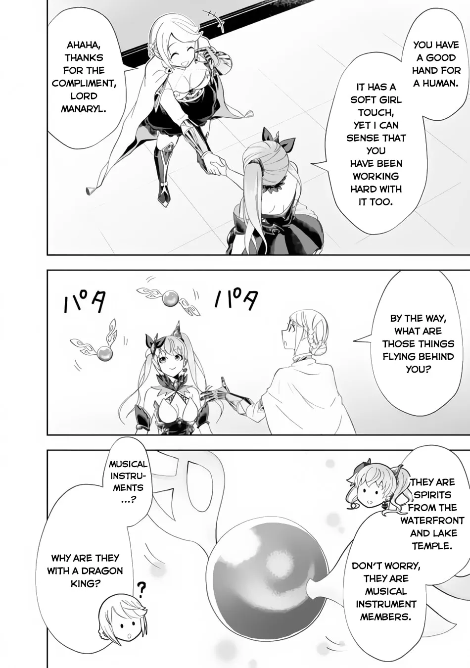 Ore no Ie ga Maryoku Spot datta Ken – Sundeiru dake de Sekai Saikyou Chapter 152 page 8 - 