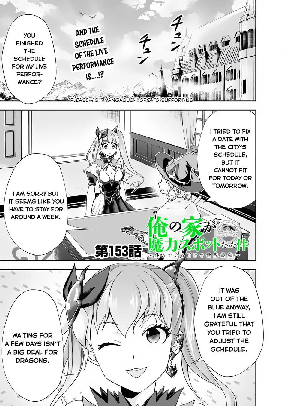 Ore no Ie ga Maryoku Spot datta Ken – Sundeiru dake de Sekai Saikyou Chapter 153 page 3 - 
