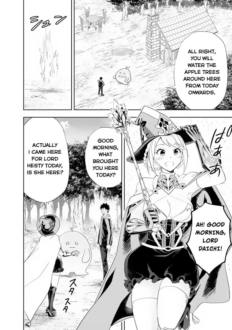 Ore no Ie ga Maryoku Spot datta Ken – Sundeiru dake de Sekai Saikyou Chapter 153 page 8 - 