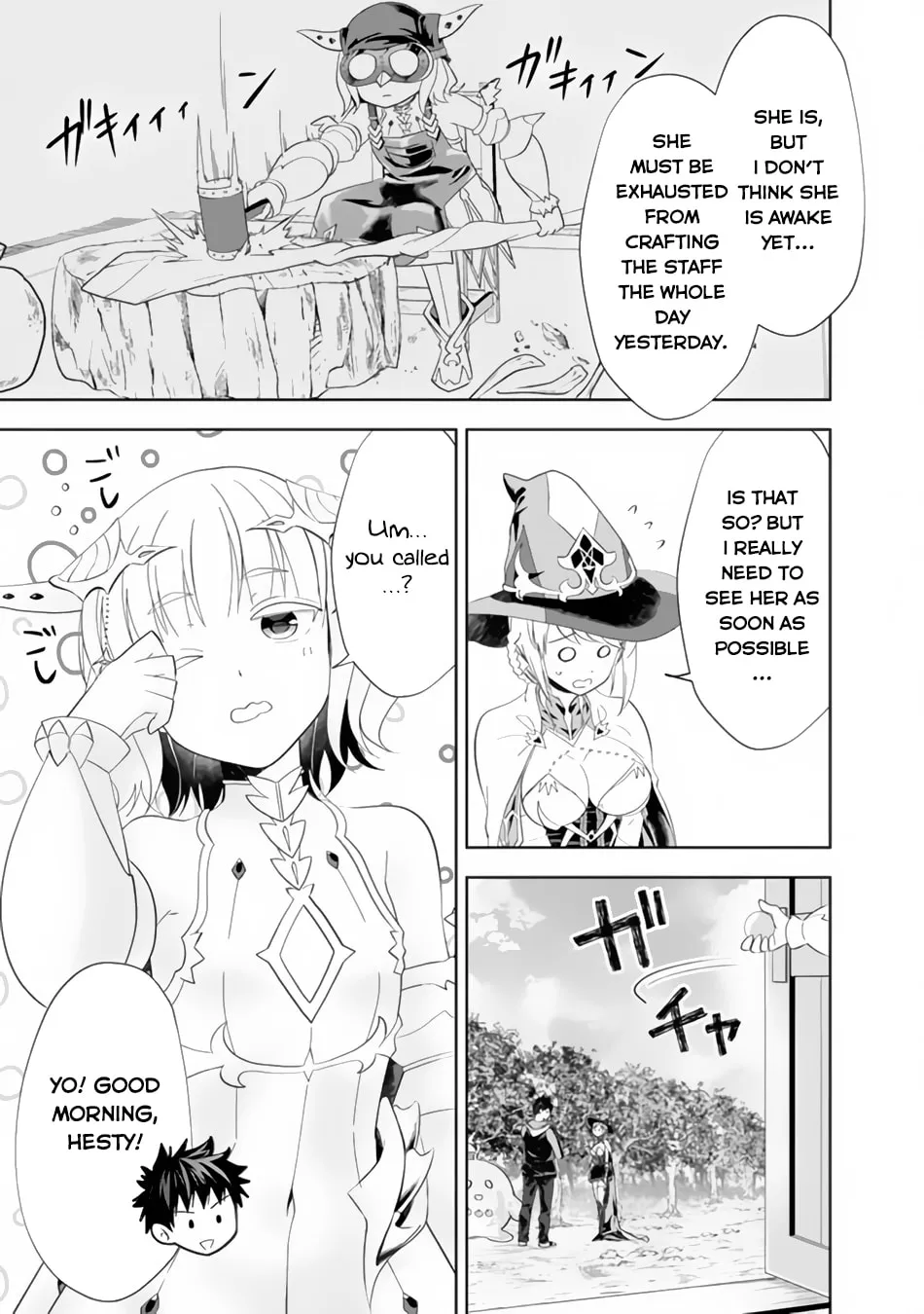 Ore no Ie ga Maryoku Spot datta Ken – Sundeiru dake de Sekai Saikyou Chapter 153 page 9 - 