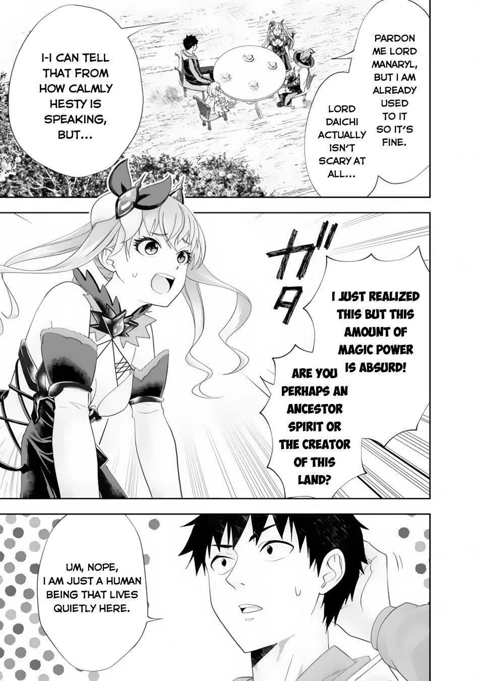 Ore no Ie ga Maryoku Spot datta Ken – Sundeiru dake de Sekai Saikyou Chapter 154 page 5 - 