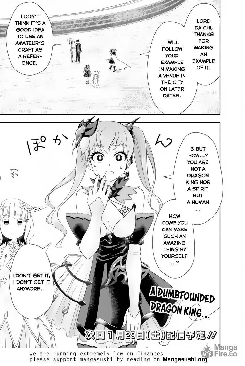 Ore no Ie ga Maryoku Spot datta Ken – Sundeiru dake de Sekai Saikyou Chapter 155 page 13 - 