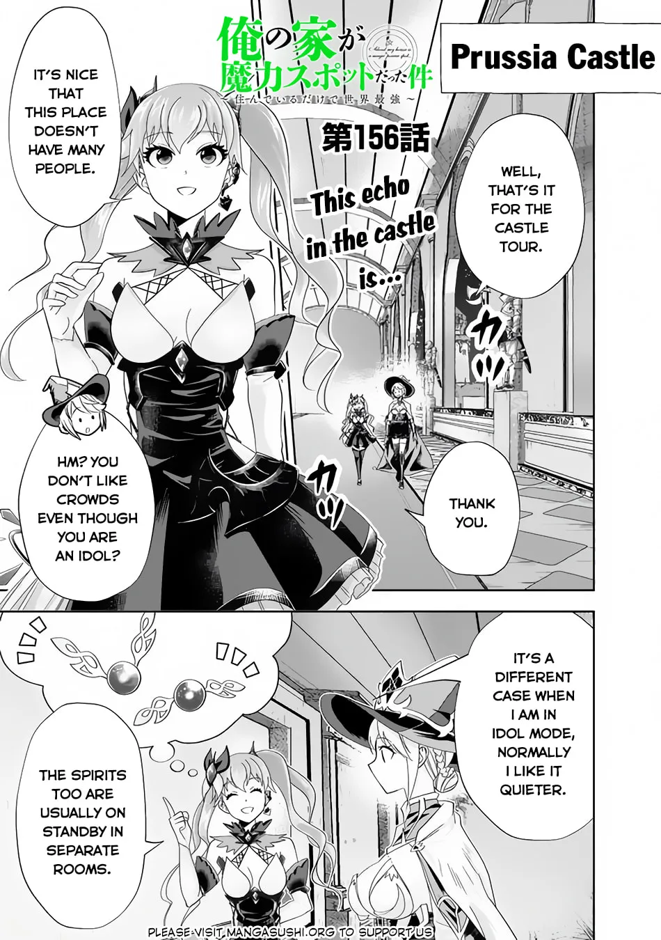 Ore no Ie ga Maryoku Spot datta Ken – Sundeiru dake de Sekai Saikyou Chapter 156 page 3 - 