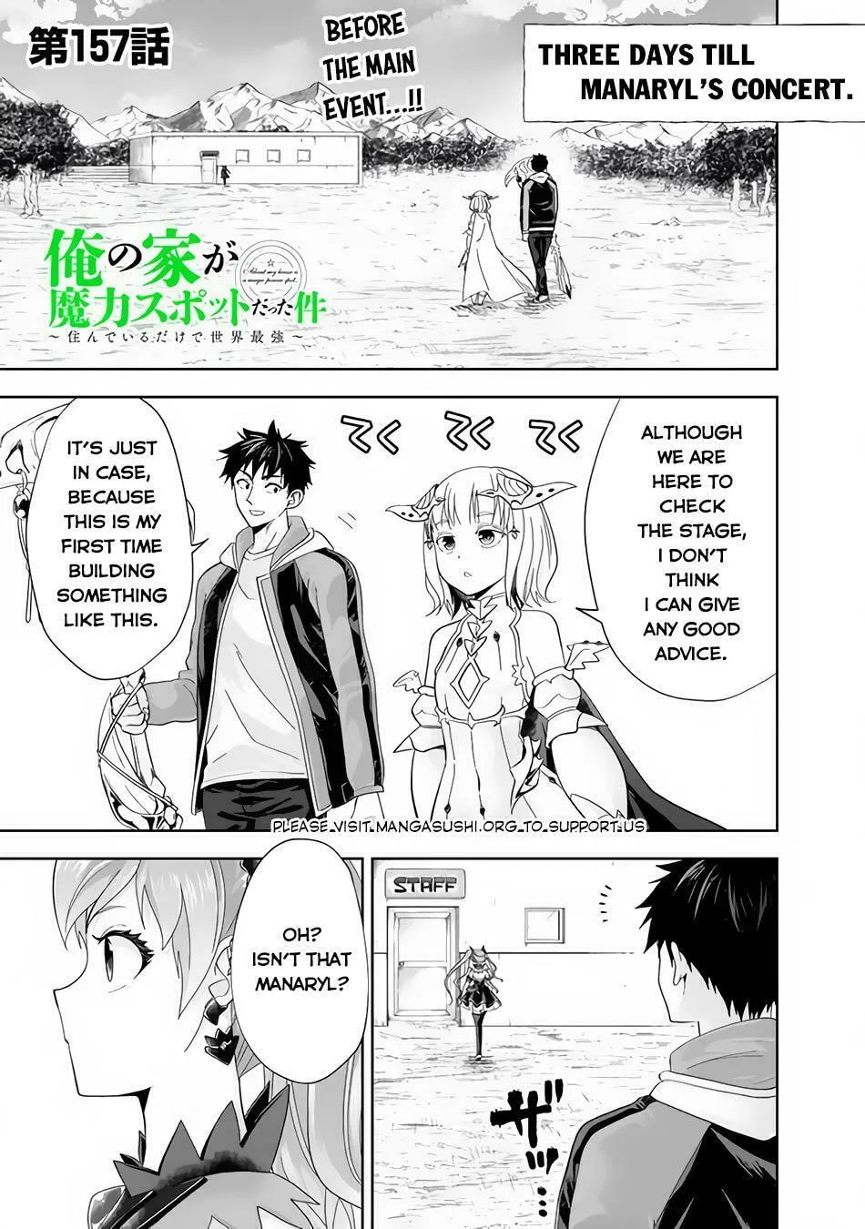 Ore no Ie ga Maryoku Spot datta Ken – Sundeiru dake de Sekai Saikyou Chapter 157 page 3 - 