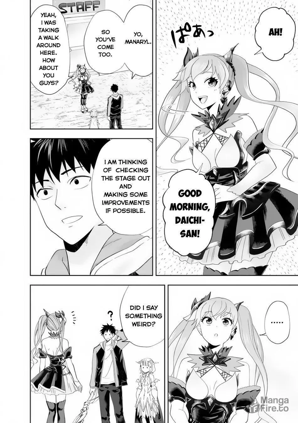 Ore no Ie ga Maryoku Spot datta Ken – Sundeiru dake de Sekai Saikyou Chapter 157 page 4 - 