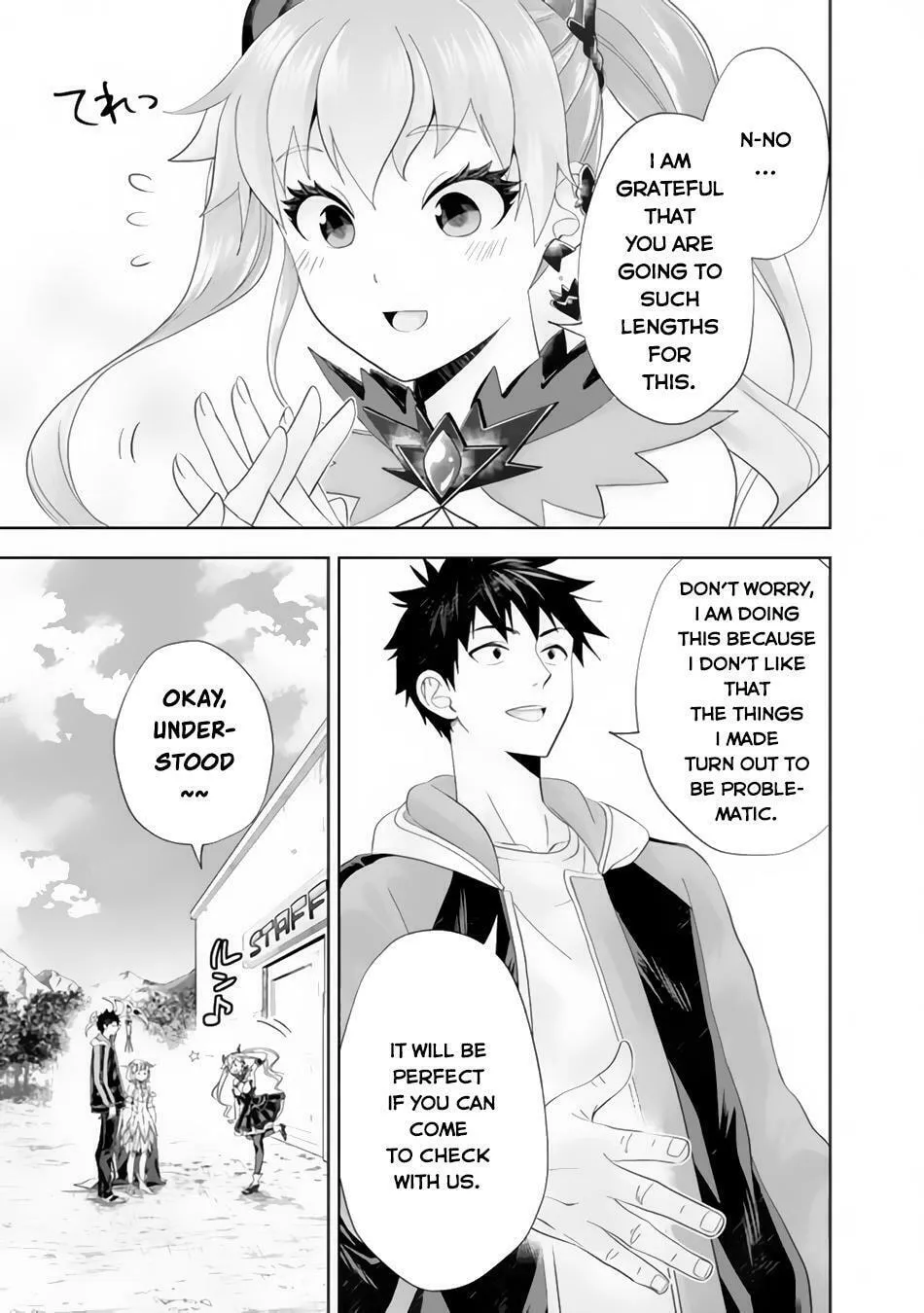 Ore no Ie ga Maryoku Spot datta Ken – Sundeiru dake de Sekai Saikyou Chapter 157 page 5 - 