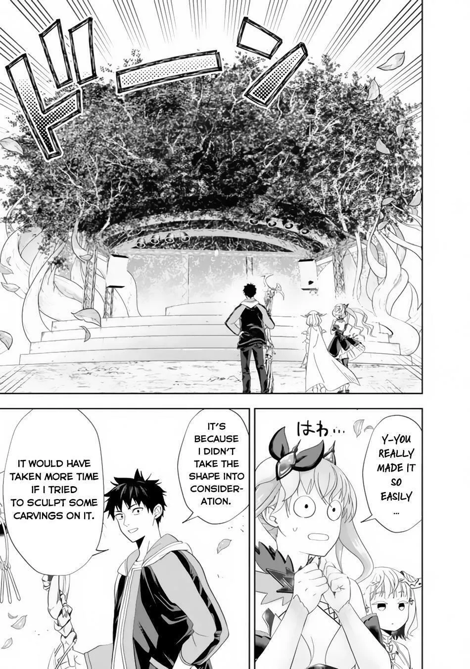 Ore no Ie ga Maryoku Spot datta Ken – Sundeiru dake de Sekai Saikyou Chapter 157 page 9 - 