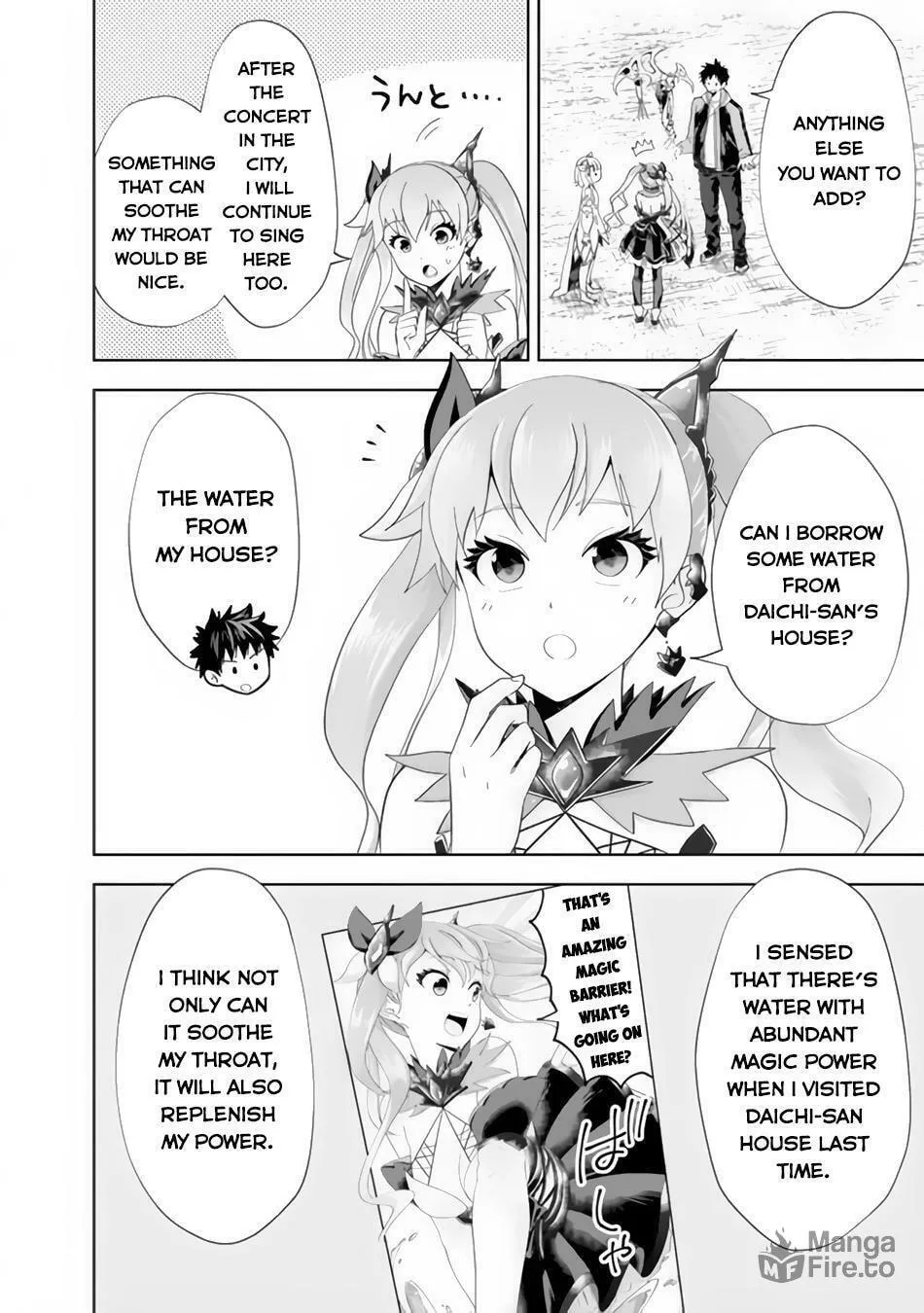 Ore no Ie ga Maryoku Spot datta Ken – Sundeiru dake de Sekai Saikyou Chapter 157 page 10 - 