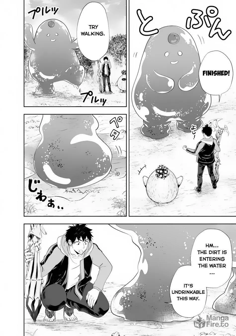 Ore no Ie ga Maryoku Spot datta Ken – Sundeiru dake de Sekai Saikyou Chapter 158 page 4 - 