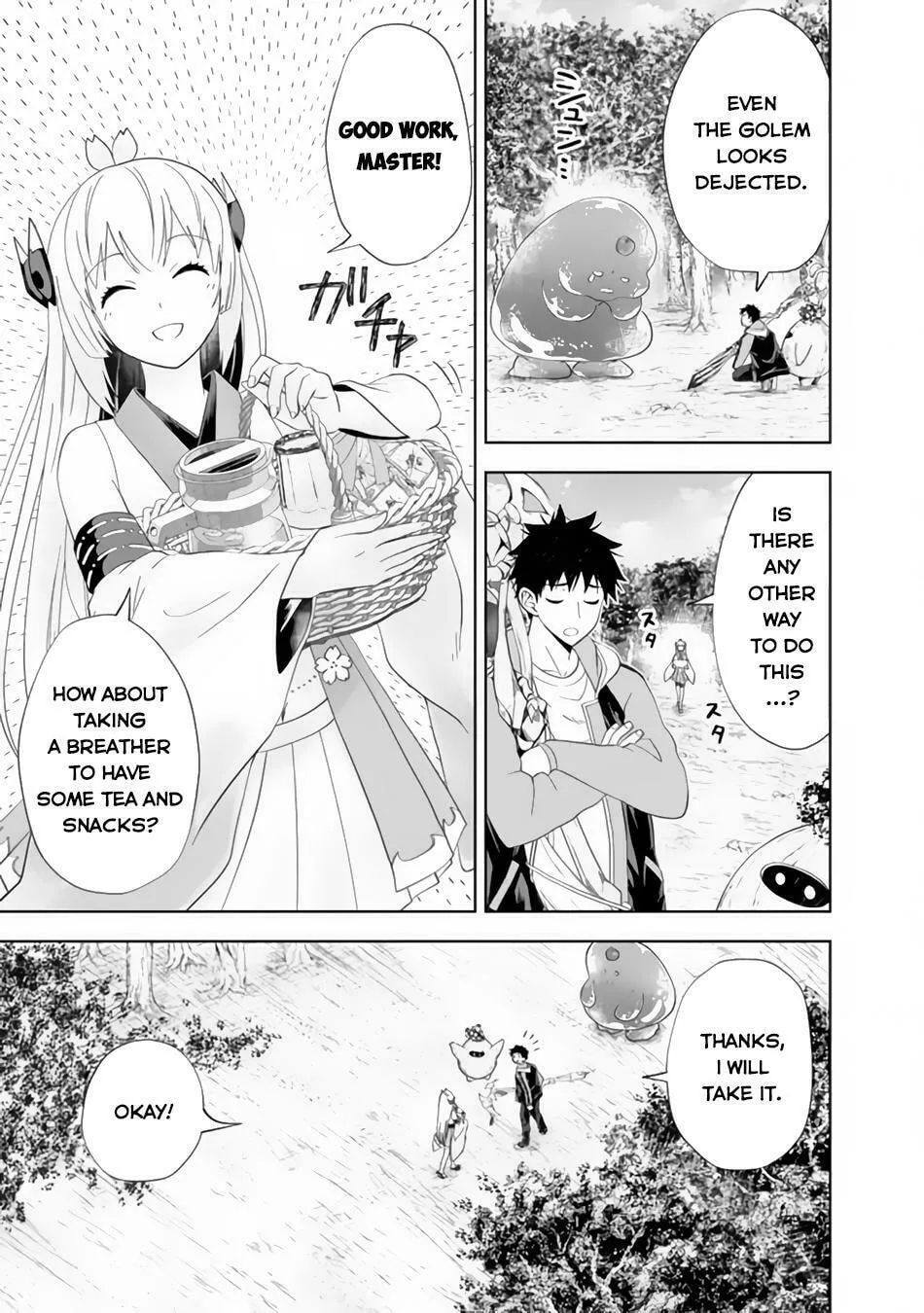 Ore no Ie ga Maryoku Spot datta Ken – Sundeiru dake de Sekai Saikyou Chapter 158 page 5 - 