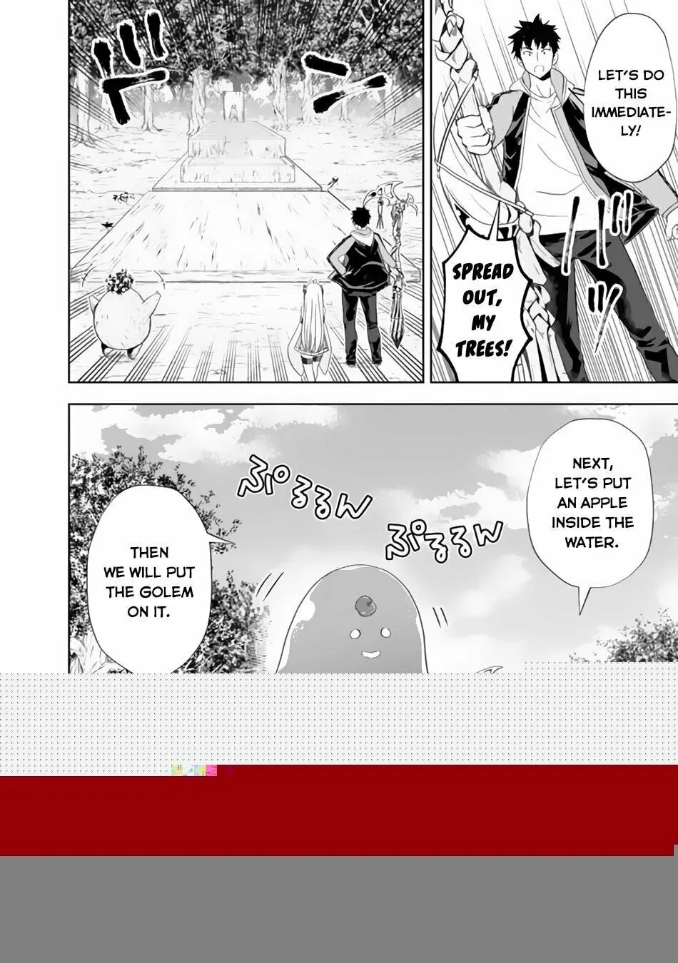 Ore no Ie ga Maryoku Spot datta Ken – Sundeiru dake de Sekai Saikyou Chapter 158 page 8 - 
