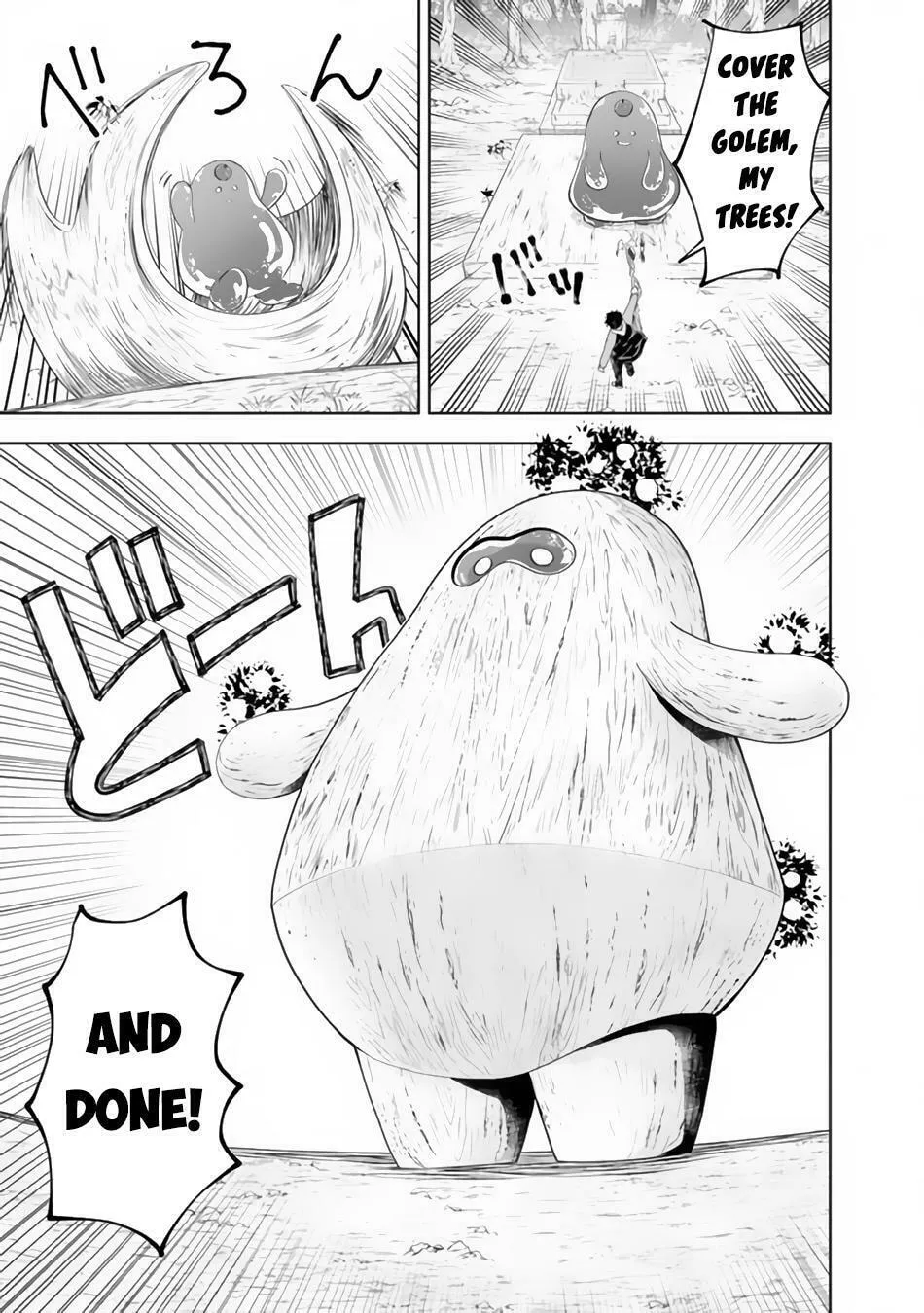 Ore no Ie ga Maryoku Spot datta Ken – Sundeiru dake de Sekai Saikyou Chapter 158 page 9 - 
