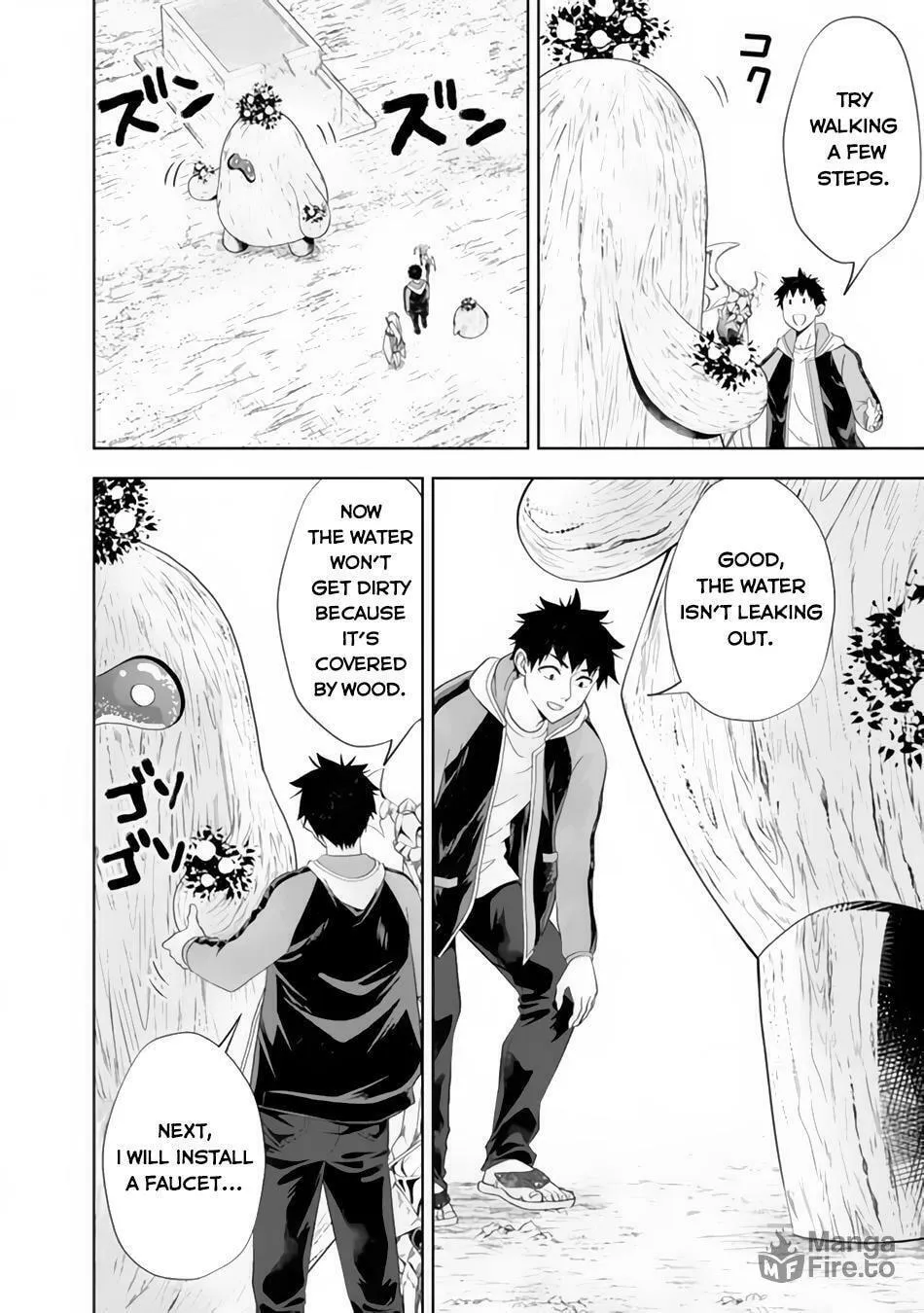 Ore no Ie ga Maryoku Spot datta Ken – Sundeiru dake de Sekai Saikyou Chapter 158 page 10 - 