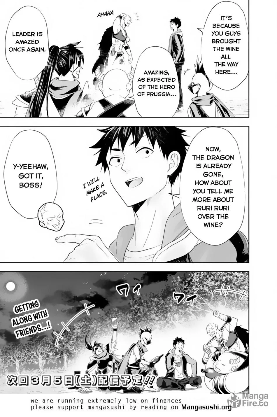 Ore no Ie ga Maryoku Spot datta Ken – Sundeiru dake de Sekai Saikyou Chapter 159 page 11 - 