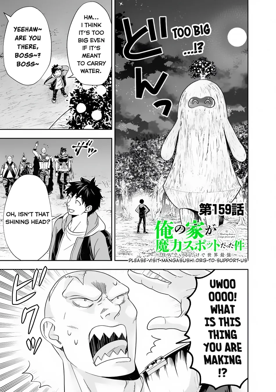 Ore no Ie ga Maryoku Spot datta Ken – Sundeiru dake de Sekai Saikyou Chapter 159 page 3 - 
