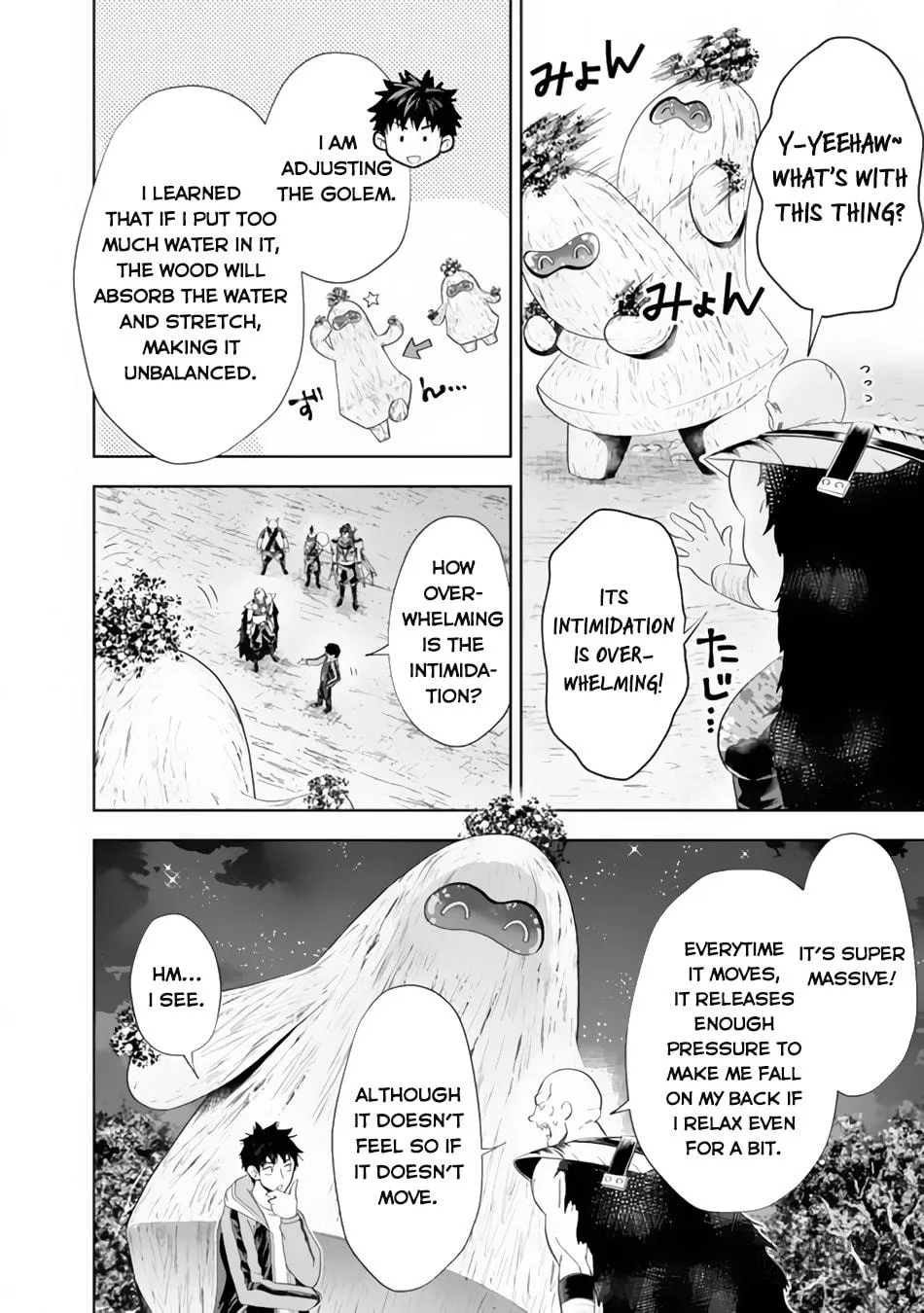 Ore no Ie ga Maryoku Spot datta Ken – Sundeiru dake de Sekai Saikyou Chapter 159 page 4 - 