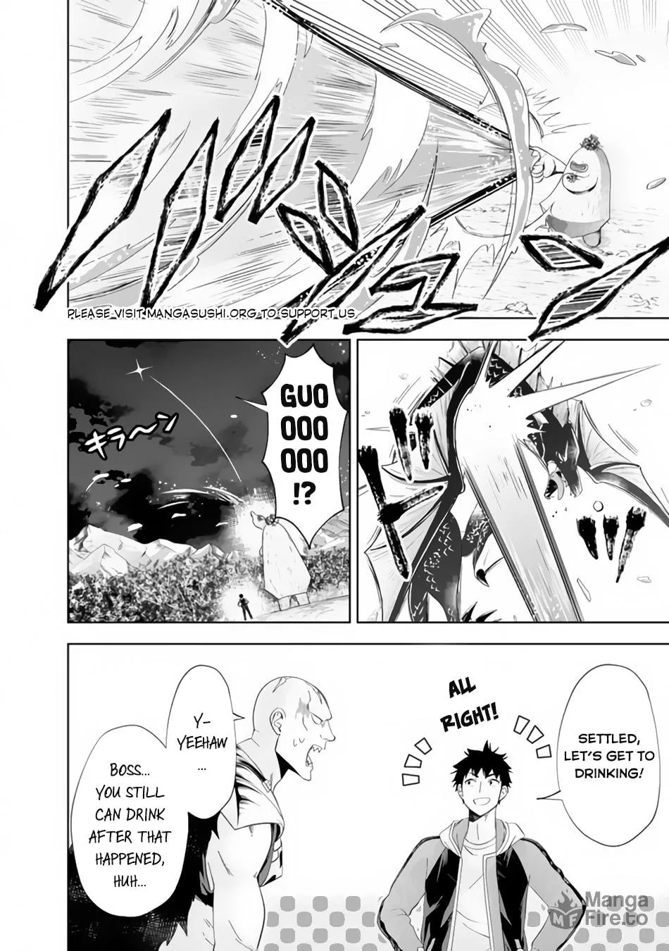 Ore no Ie ga Maryoku Spot datta Ken – Sundeiru dake de Sekai Saikyou Chapter 159 page 10 - 