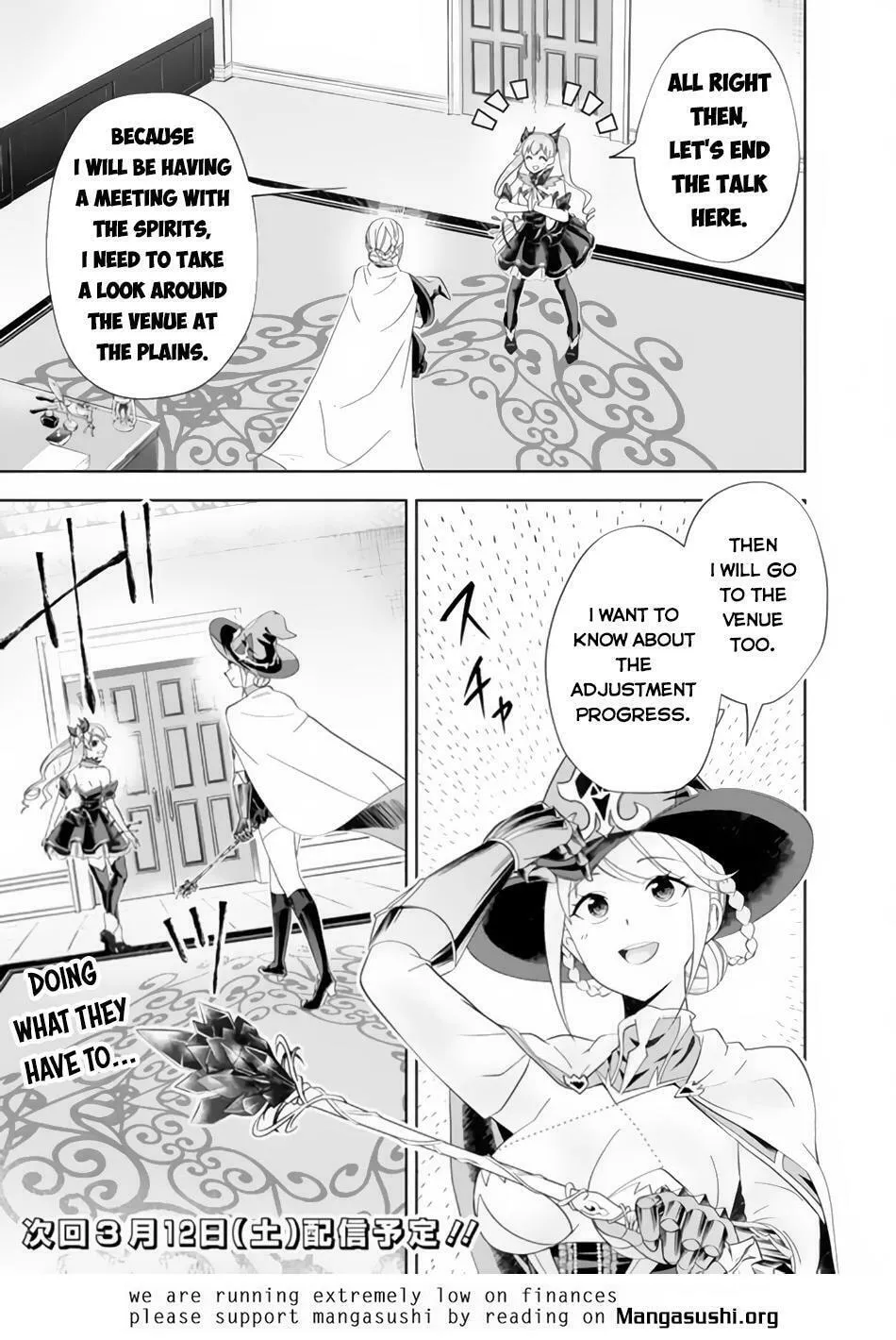 Ore no Ie ga Maryoku Spot datta Ken – Sundeiru dake de Sekai Saikyou Chapter 160 page 9 - 