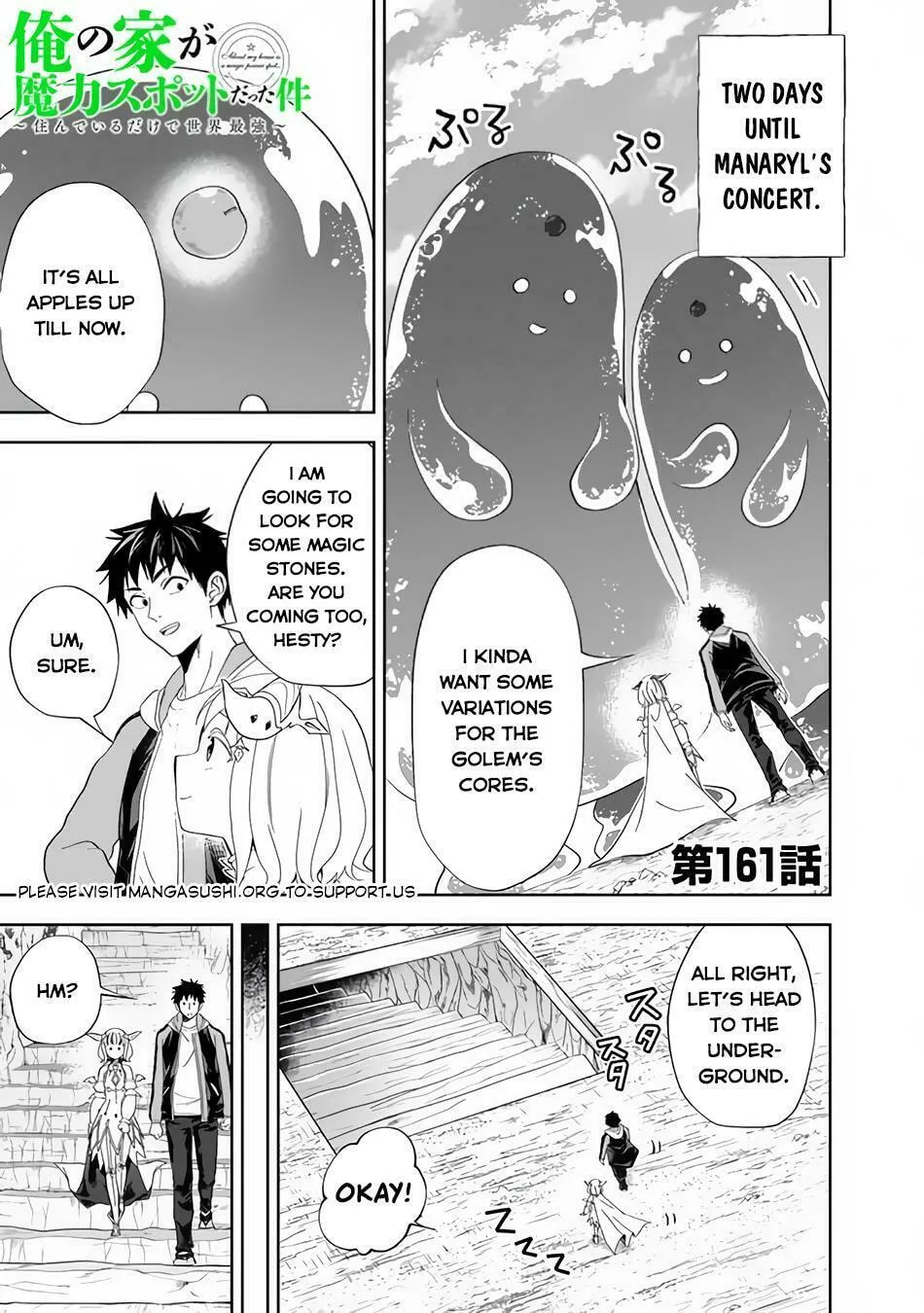 Ore no Ie ga Maryoku Spot datta Ken – Sundeiru dake de Sekai Saikyou Chapter 161 page 3 - 