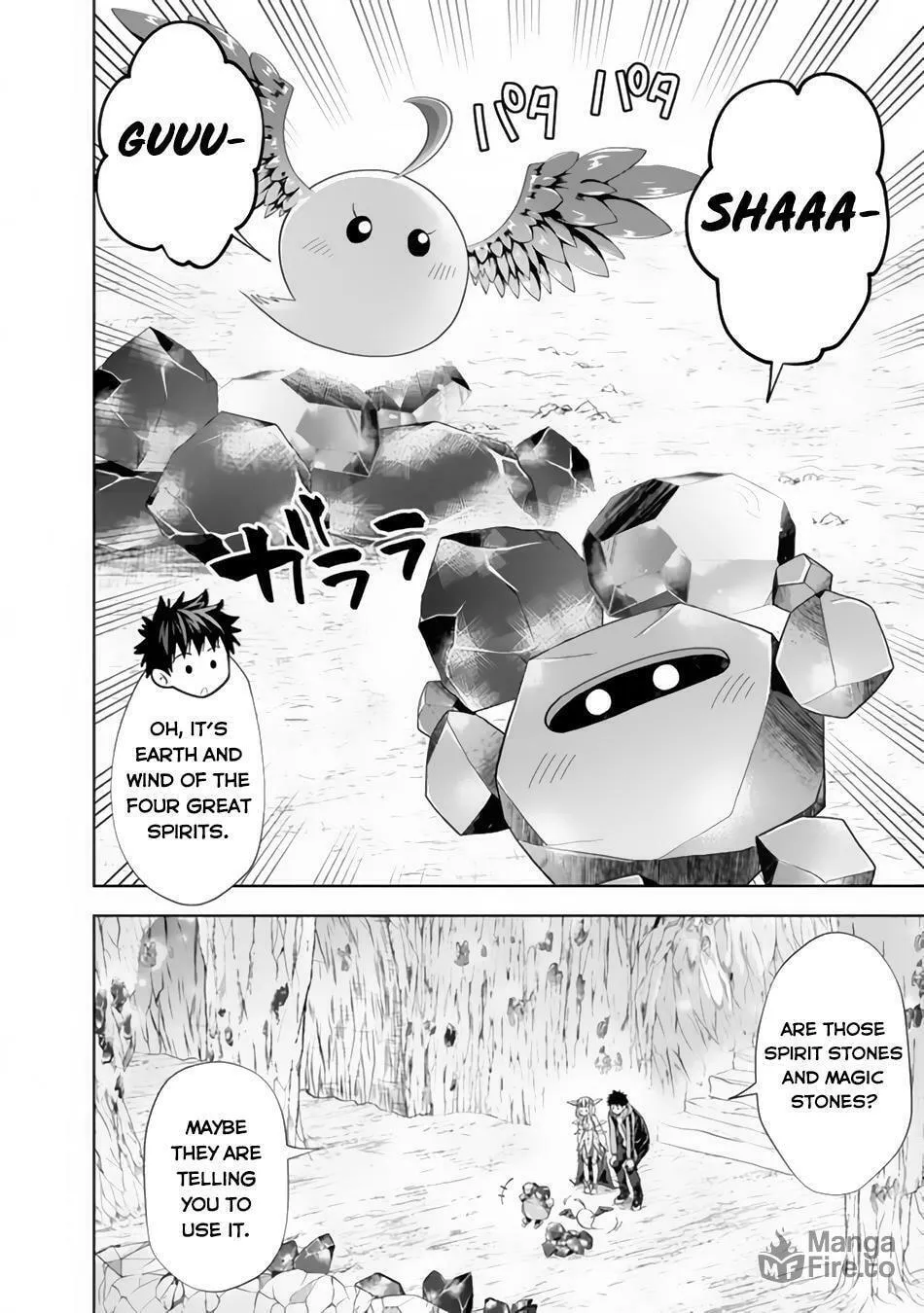 Ore no Ie ga Maryoku Spot datta Ken – Sundeiru dake de Sekai Saikyou Chapter 161 page 4 - 
