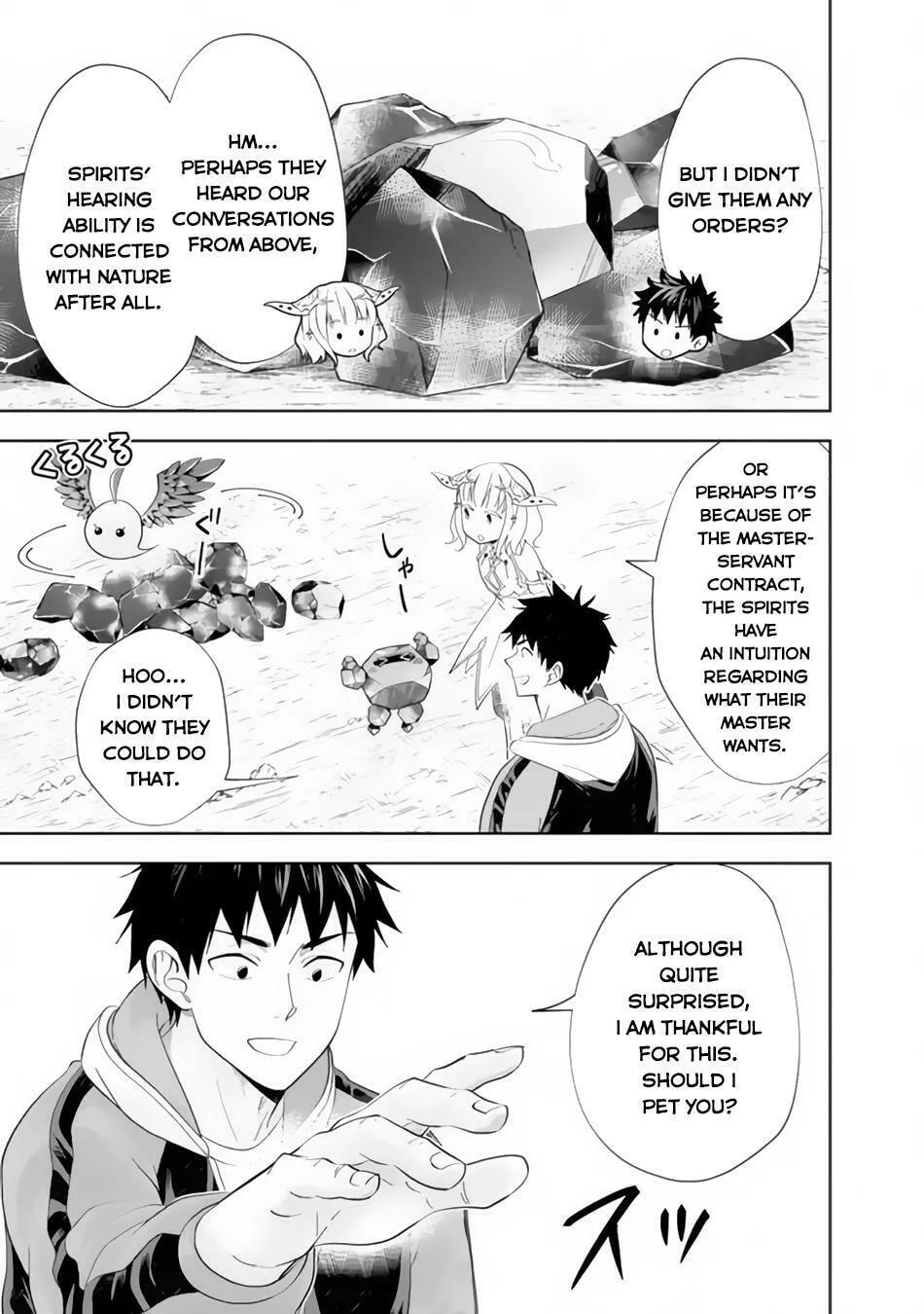 Ore no Ie ga Maryoku Spot datta Ken – Sundeiru dake de Sekai Saikyou Chapter 161 page 5 - 
