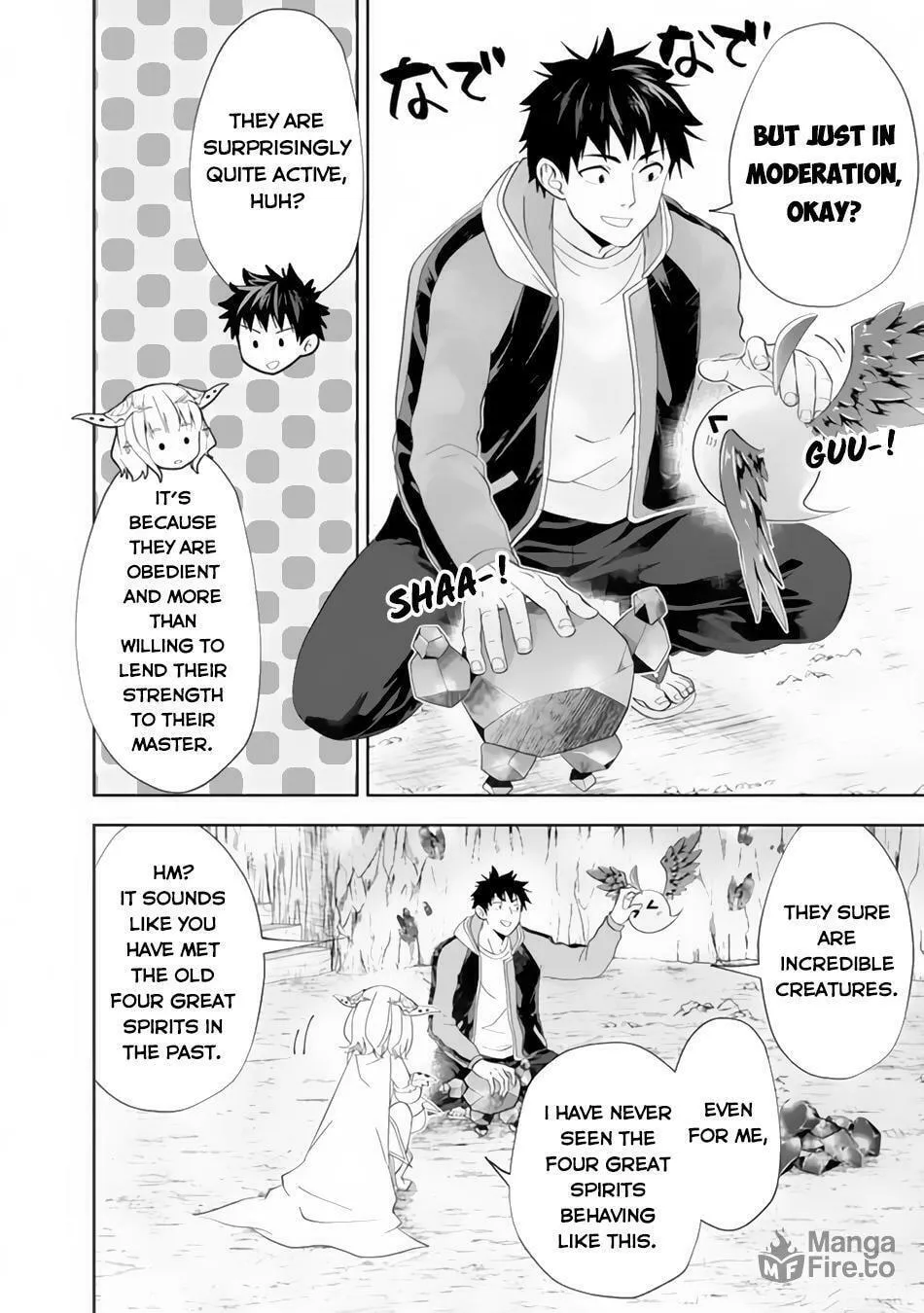 Ore no Ie ga Maryoku Spot datta Ken – Sundeiru dake de Sekai Saikyou Chapter 161 page 6 - 