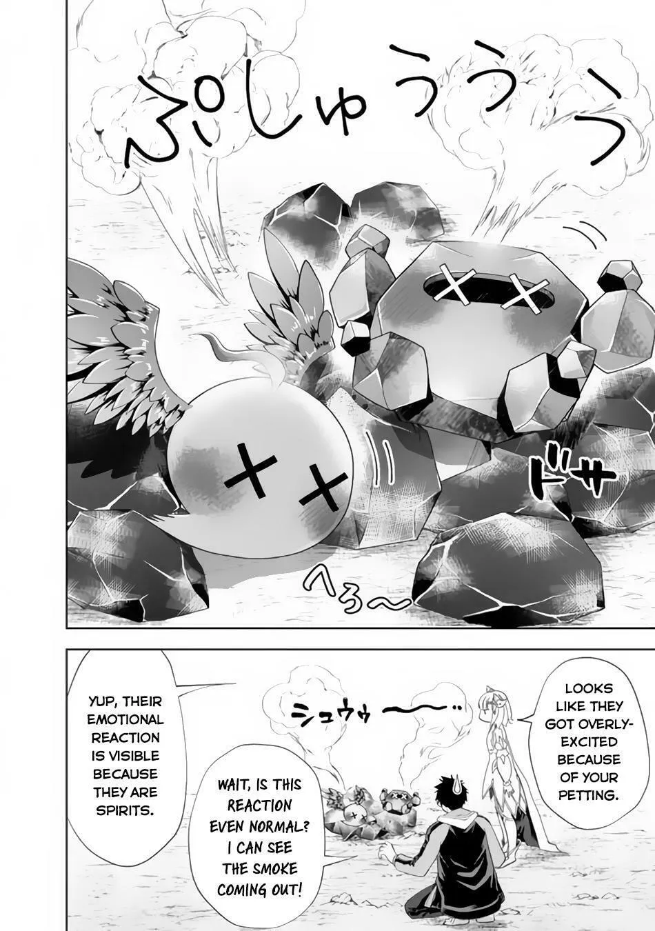 Ore no Ie ga Maryoku Spot datta Ken – Sundeiru dake de Sekai Saikyou Chapter 161 page 8 - 