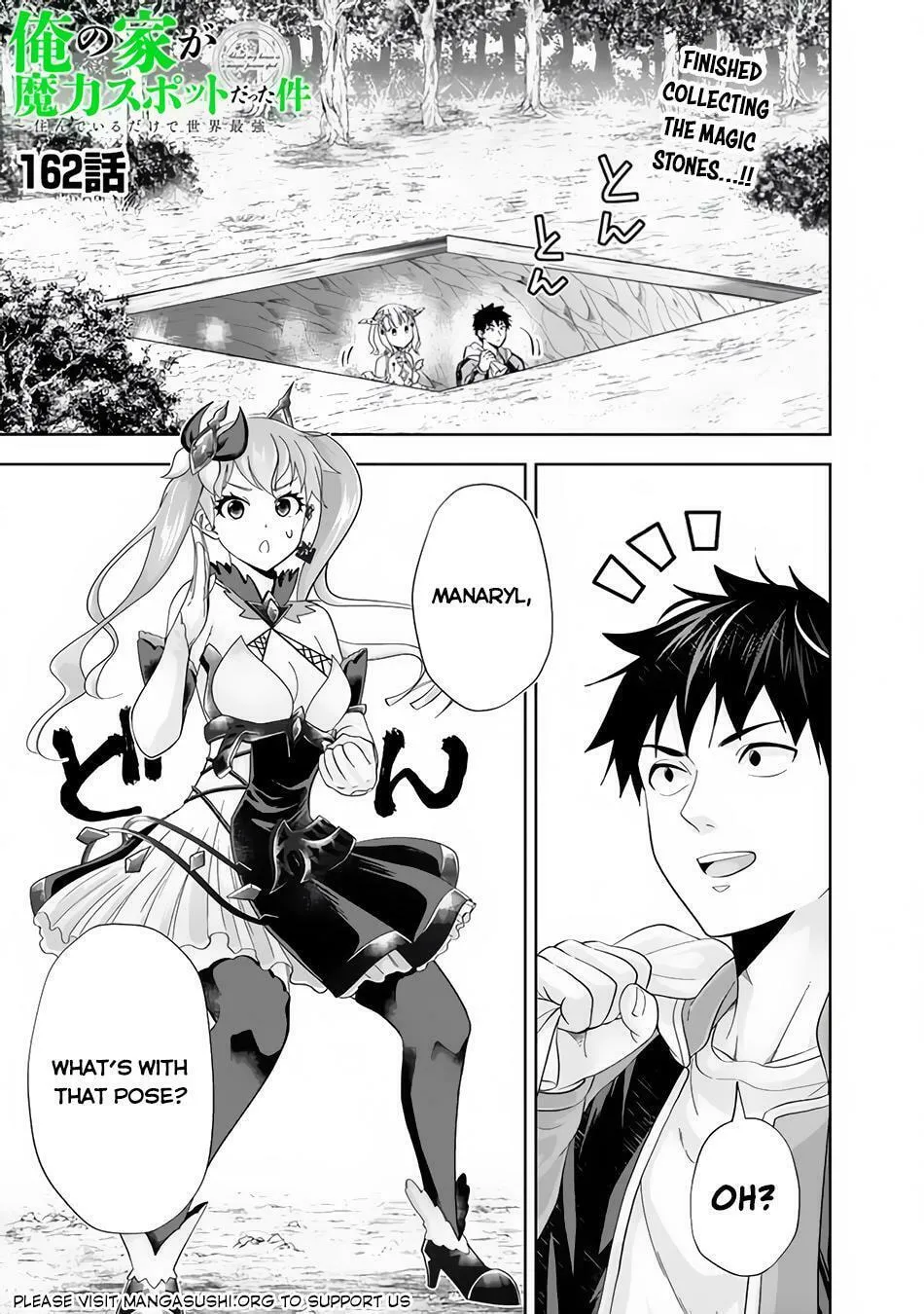 Ore no Ie ga Maryoku Spot datta Ken – Sundeiru dake de Sekai Saikyou Chapter 162 page 3 - 