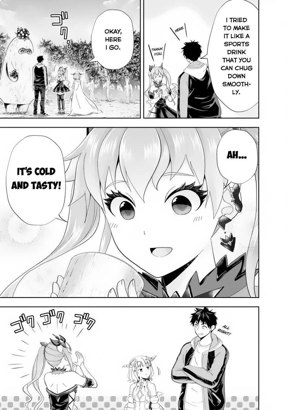 Ore no Ie ga Maryoku Spot datta Ken – Sundeiru dake de Sekai Saikyou Chapter 162 page 9 - 