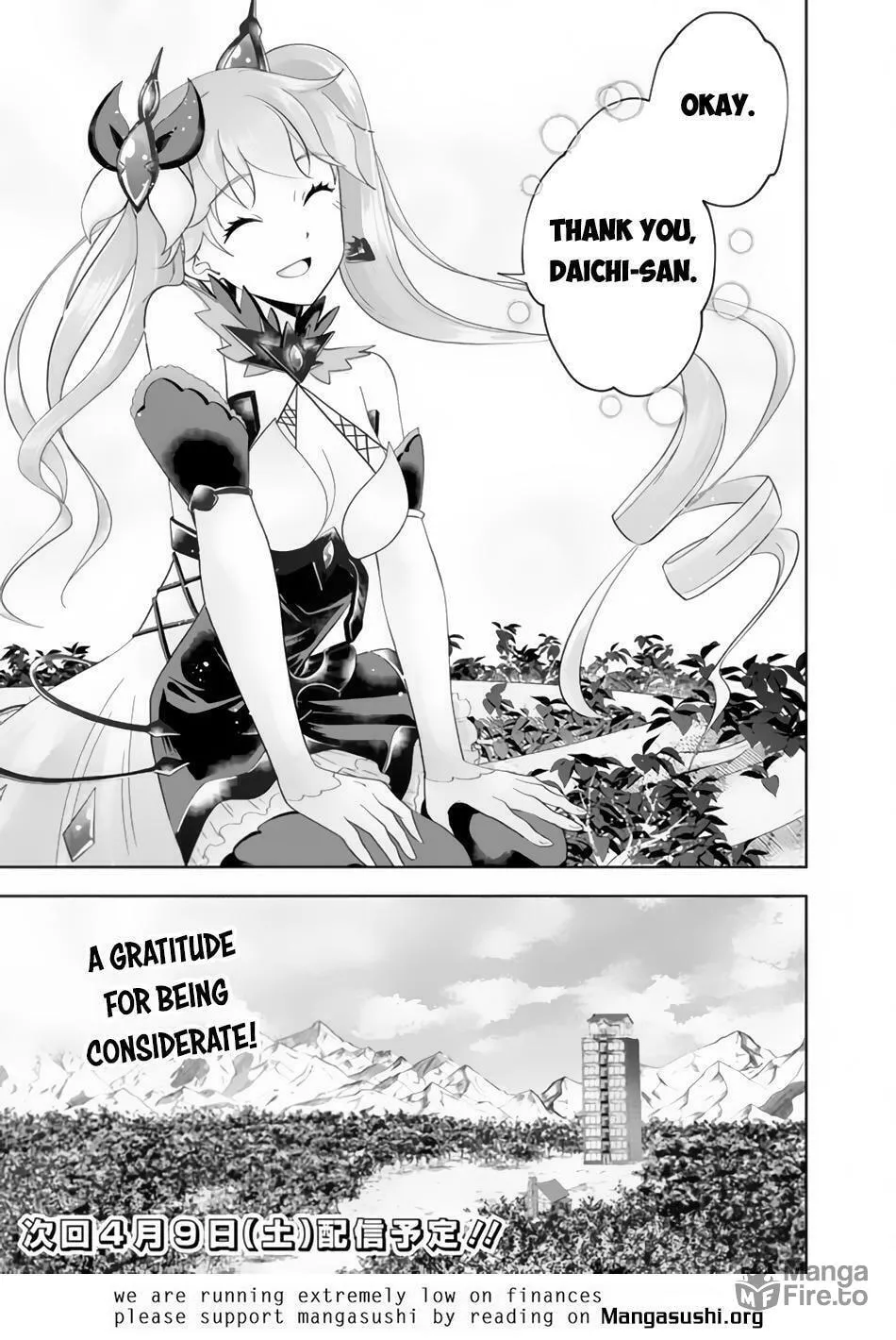 Ore no Ie ga Maryoku Spot datta Ken – Sundeiru dake de Sekai Saikyou Chapter 163 page 11 - 