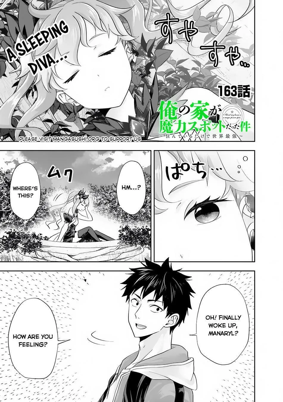 Ore no Ie ga Maryoku Spot datta Ken – Sundeiru dake de Sekai Saikyou Chapter 163 page 3 - 
