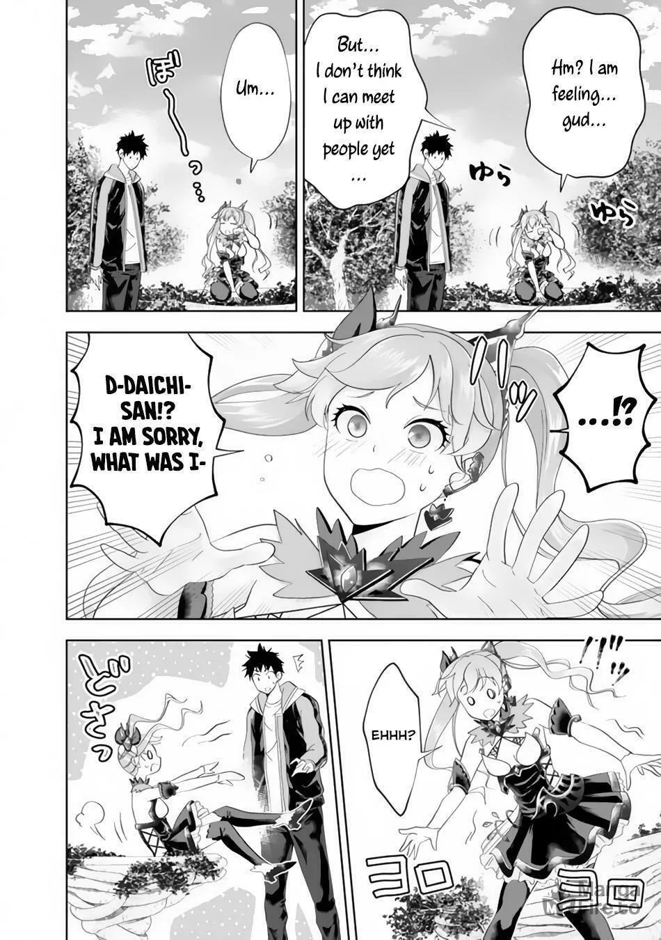 Ore no Ie ga Maryoku Spot datta Ken – Sundeiru dake de Sekai Saikyou Chapter 163 page 4 - 