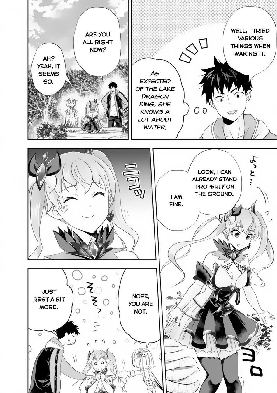 Ore no Ie ga Maryoku Spot datta Ken – Sundeiru dake de Sekai Saikyou Chapter 163 page 8 - 
