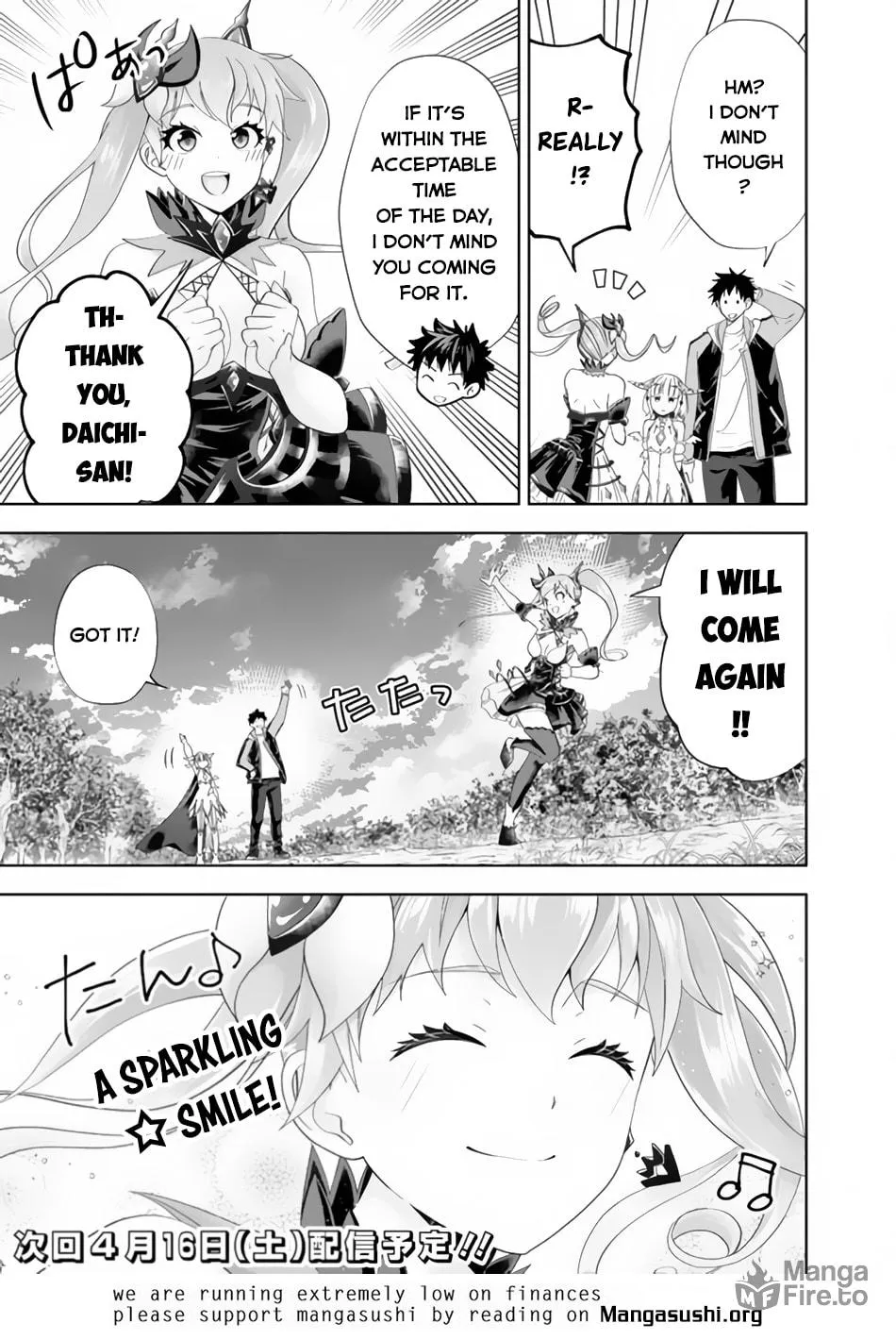 Ore no Ie ga Maryoku Spot datta Ken – Sundeiru dake de Sekai Saikyou Chapter 164 page 13 - 