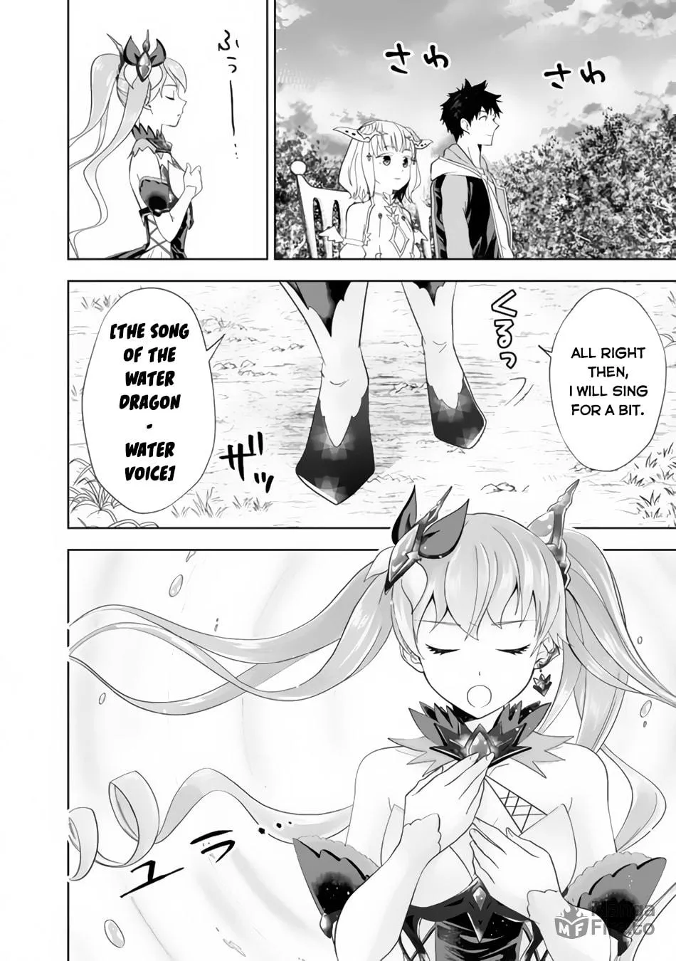 Ore no Ie ga Maryoku Spot datta Ken – Sundeiru dake de Sekai Saikyou Chapter 164 page 4 - 